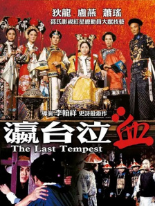 肉动漫3d无遮挡在线观看